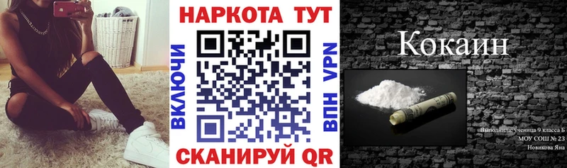Как найти наркотики Княгинино Марихуана Гашиш