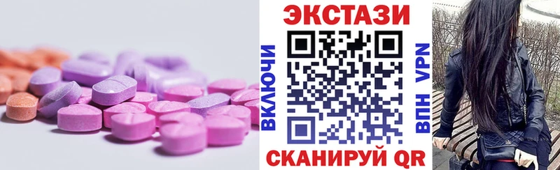 Ecstasy Philipp Plein  Княгинино 