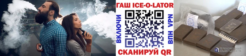 хочу наркоту  Княгинино  ГАШ 40% ТГК 