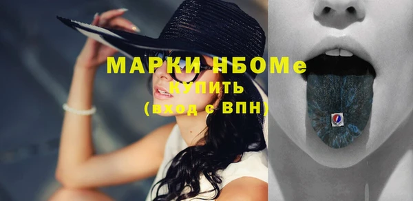 мяу мяу мука Алексеевка