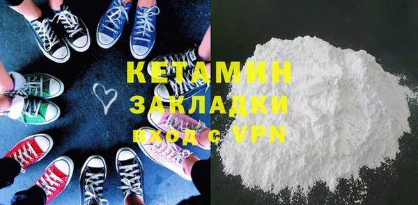 шишки Абдулино