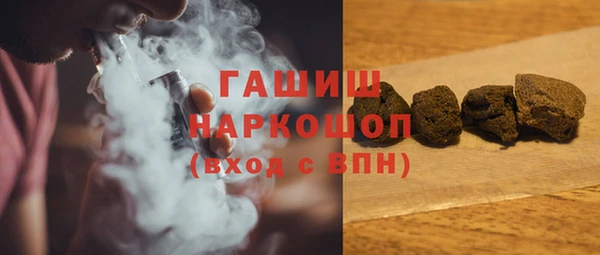 индика Алзамай