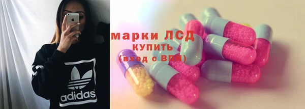 шишки Абдулино