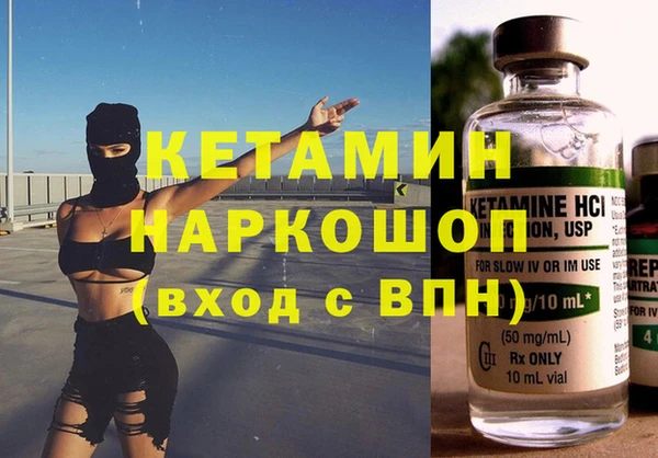 шишки Абдулино
