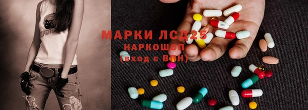 дмт Остров