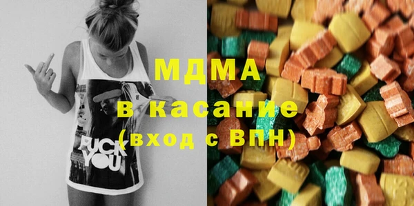 ПСИЛОЦИБИНОВЫЕ ГРИБЫ Алексин