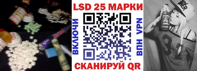 где можно купить наркотик  Княгинино  LSD-25 экстази ecstasy 