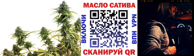 купить наркотик  Княгинино  кракен рабочий сайт  ТГК жижа 